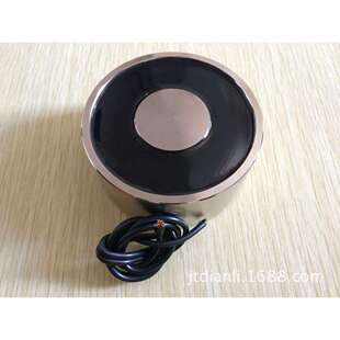 直流吸盘电磁铁P65/3012V/24VDC直径65mm吸力80公斤