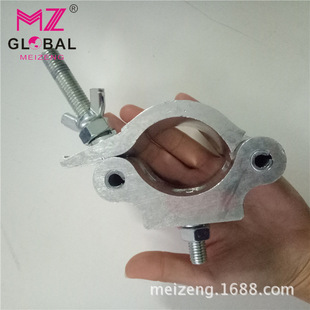 万向扣夹扣锁扣连接/铝合金管夹紧固件配件30-36mm管径脚手架扣件