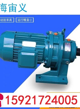 GFA77-Y5.5-4P-4.28-M2二级齿轮配件斜齿轮蜗杆减速机NMRV50-0.