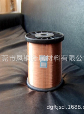 广东直销铜漆包圆线/铜包铝漆包线/铝漆包线 QA/QZ/QZY/QACCA