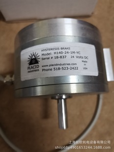 C15 H35 1ME B35 PLACID制动器B60