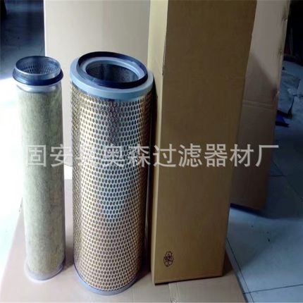 供应空压机空滤C30850/2 С301330/СF1820螺杆机空滤