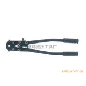 1625机械压管钳液压压管钳不锈钢卡管钳铜管套管管钳