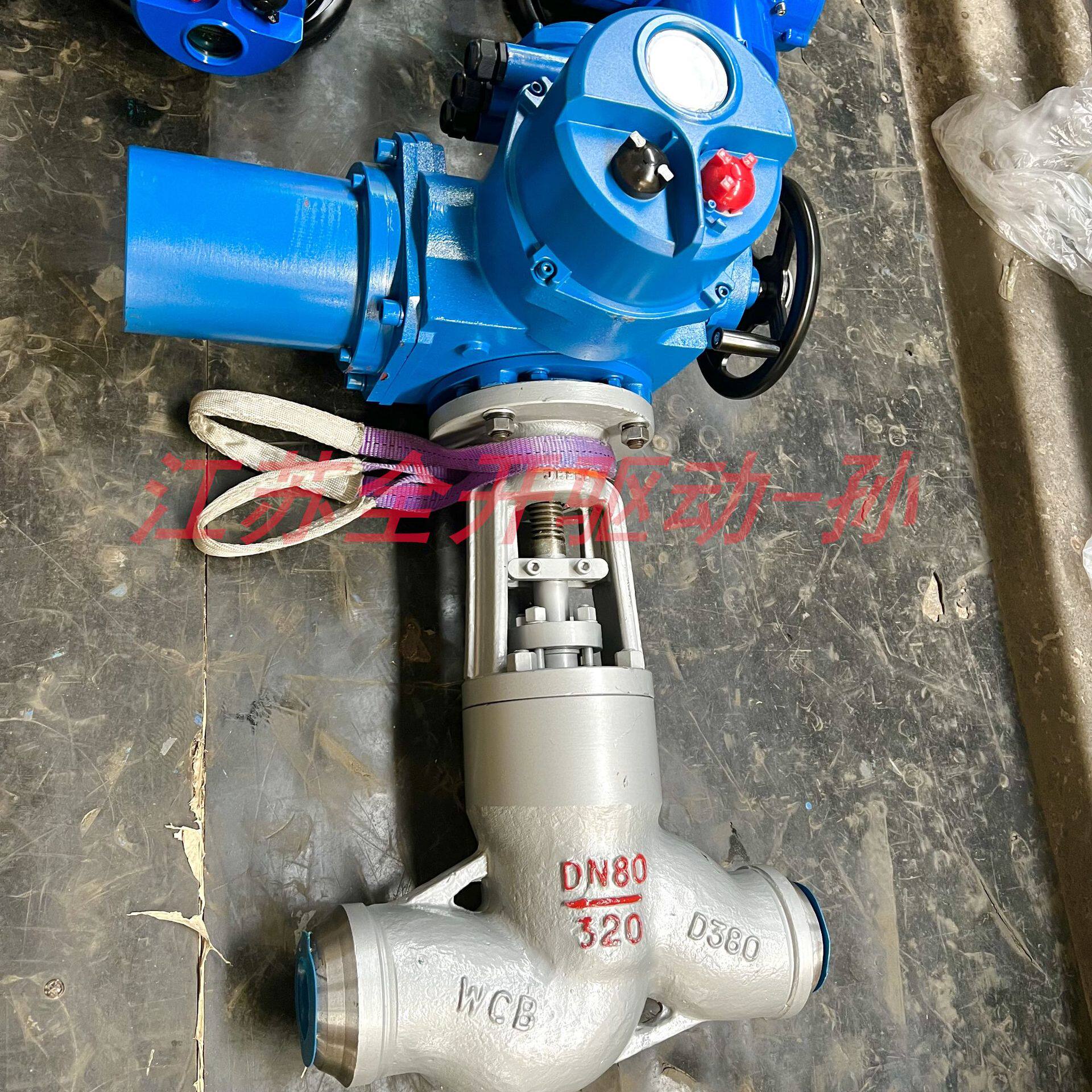供应 电动电站截止阀J961Y-320 高温高压对焊截断阀DN80 自密封封