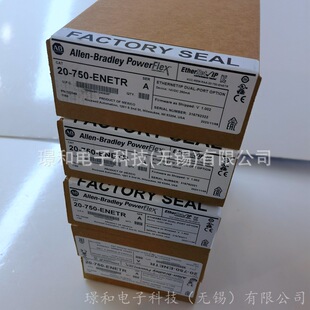 保护装置JSM D16其他