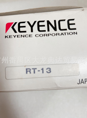 RT-13 RT-11 RT-14 RC-13 RC-14 RC-16 RC-19 计时器RC-11 基恩士