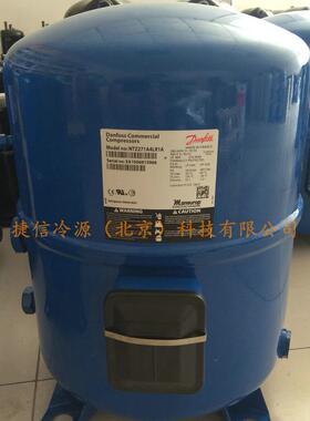 LTZ100HW4AN美优乐低温制冷设备活塞压缩机