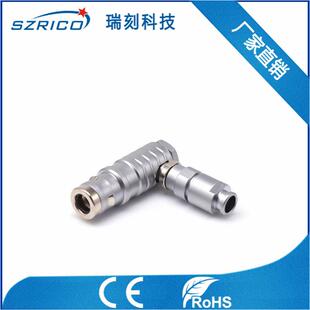 0K系列90度航空插弯角插头防水款航空插插接件插拔自锁连接器