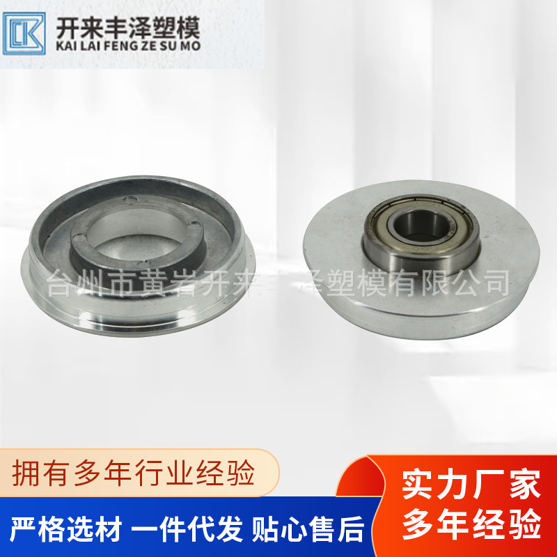 物流设备托盘 摆轮侧板端盖滚筒翻板 钢制托盘铁托盘加厚