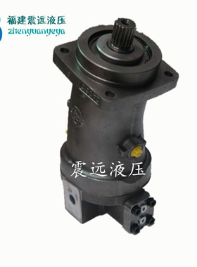 北京华德液压马达A6v107ha2fz1070中联浦沅卷扬马达