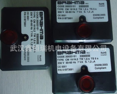 SM 152N.2巴拿马Brahma控制器 现货