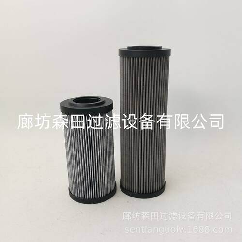 森田过滤批发液压滤芯PBE0040F010N  PBE0060F010N  clean滤芯