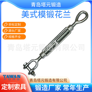 支持在线订单电力设备矿山冶金建筑设施等青岛花兰45#花兰不锈钢