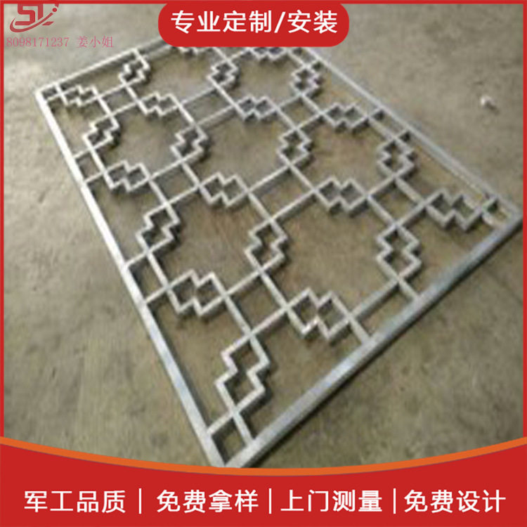 厂家定制易拆洗无缝焊接铝合金窗花防盗网 拉网防盗防蚊一体纱窗