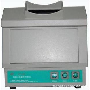 暗箱式三用紫外灯/台式紫外分析仪/紫外灯管