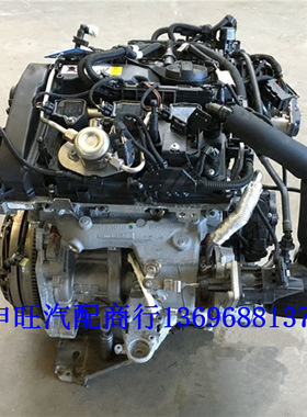 宝-马迷你MIN-I B38 X1 116i120i 118i 218i 1.2T 1.5T1.6T发动机