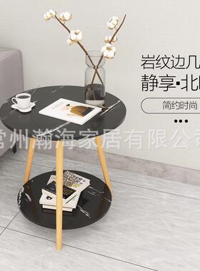 茶几矮桌家用双层客厅圆形小桌轻奢现代小户型极简组合简约小茶几
