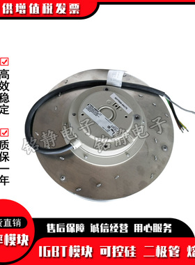 施乐百风机RH35M-4EK.2F.1R RH35B-2EK.6N.2R