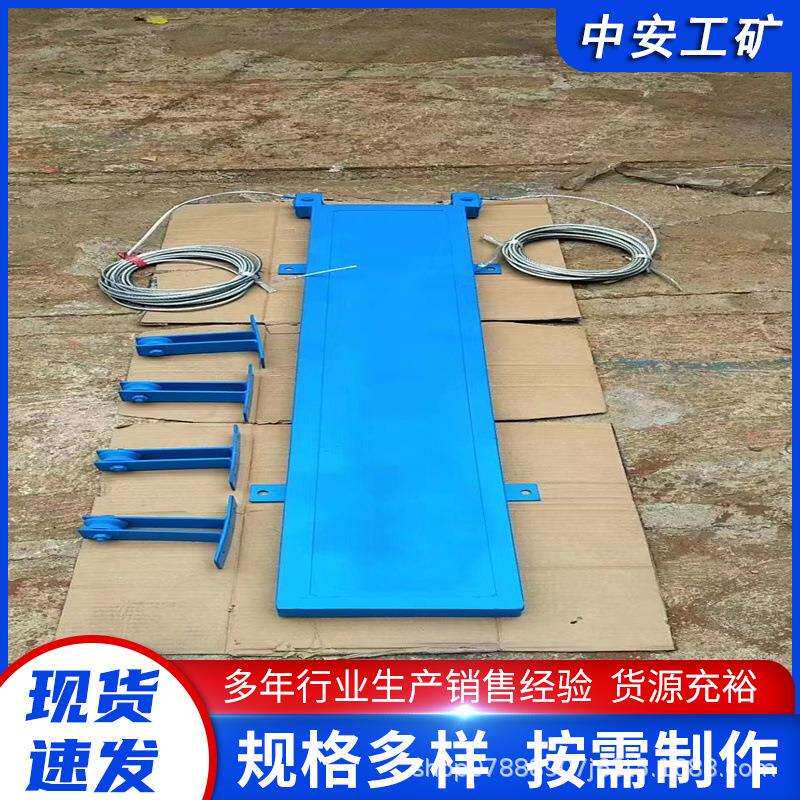 矿用气动无压风门自动平衡风压门机械闭锁调节门防火密闭门