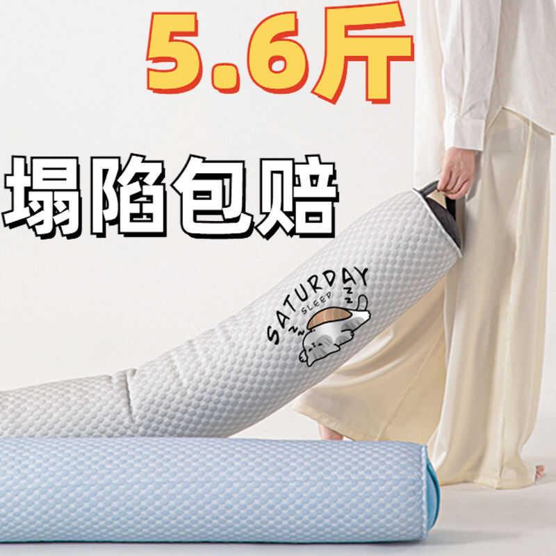 女生睡觉夹腿凉感长条抱枕男士床上加粗圆柱形靠枕头侧睡塌陷包赔