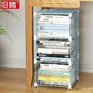 桌下书柜可移动带滑轮铁艺多层小书架简约收纳架宿舍整理置物架子