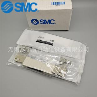 0多型号现货销售 SMC全新电磁阀SY7540 4DZD
