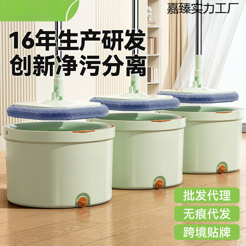 干净简约免手洗旋转拖把一拖净污水分离平板拖家用懒人活动礼品