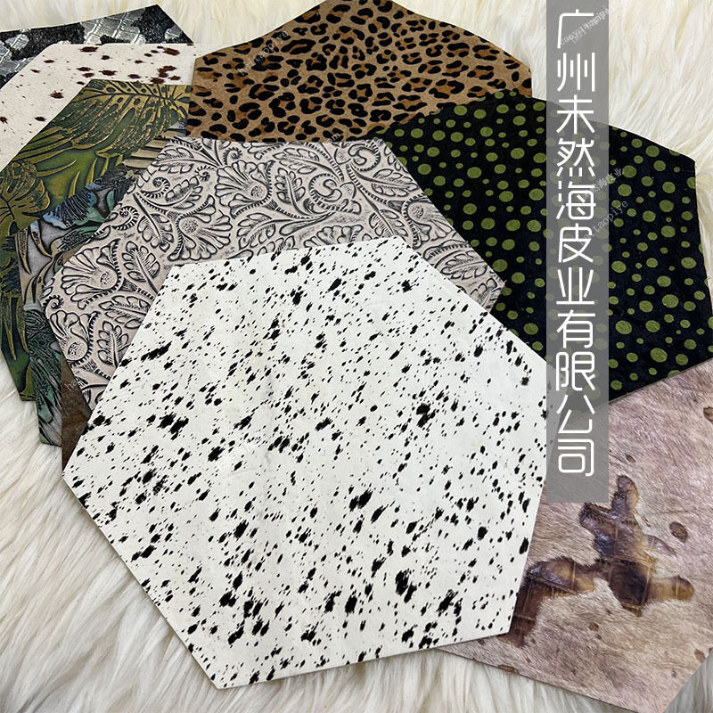 六边形马毛餐垫文玩垫DIY马毛皮块机器冲裁餐桌垫样板间装饰