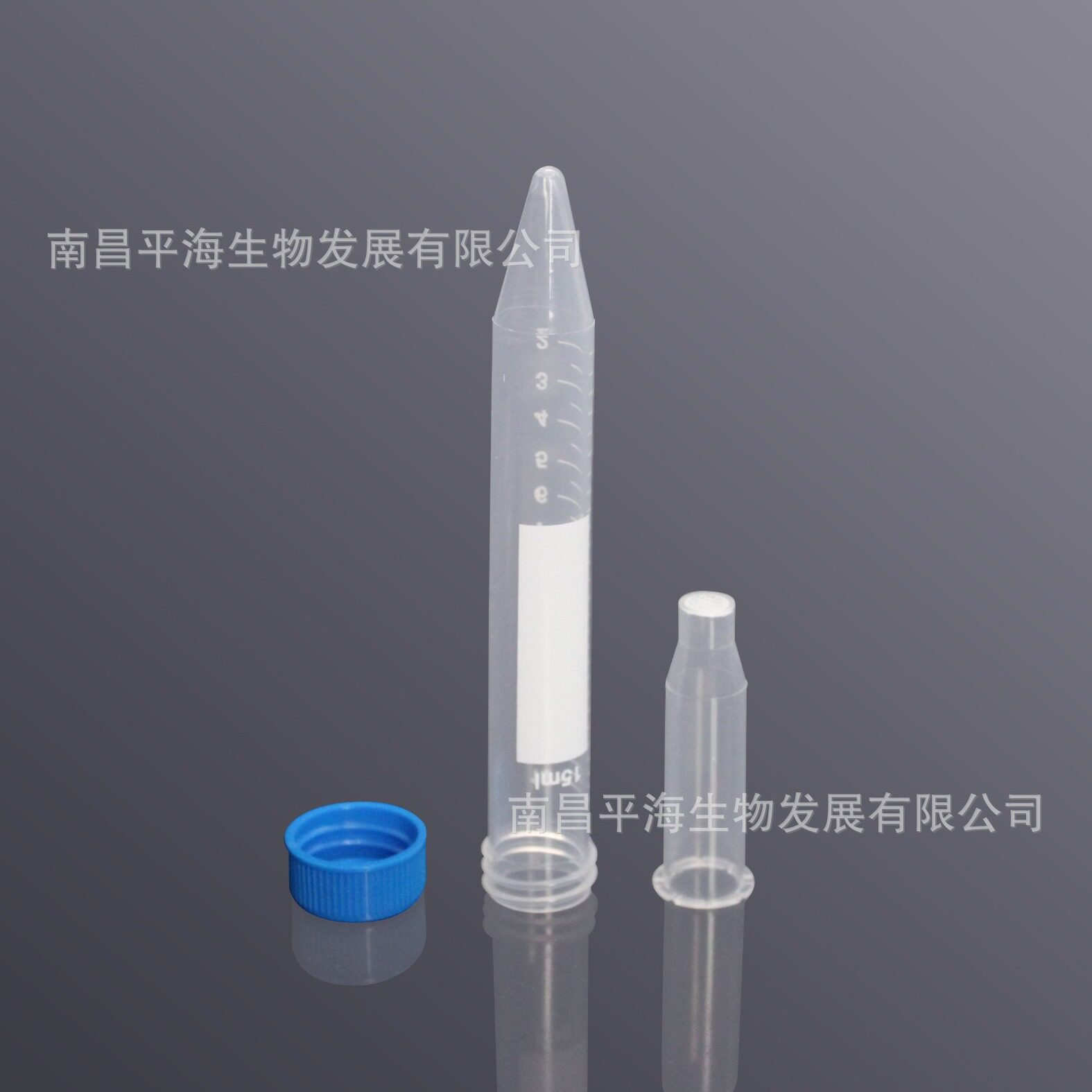 CTF-15-NY-22-S 15ml离心管过滤器,NY膜,0.22μm,灭菌