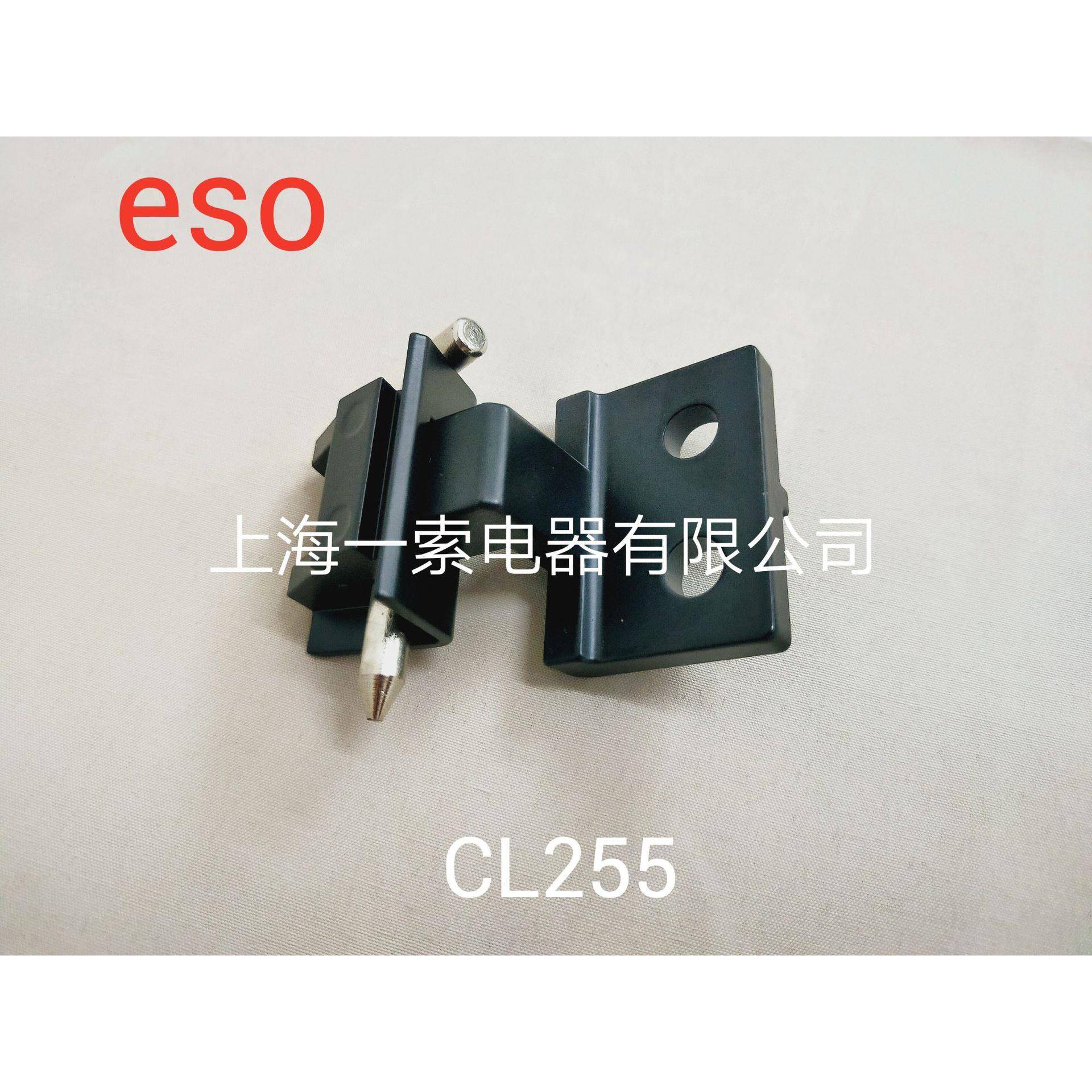 上海一索供应电柜机箱电柜门铰链CL255
