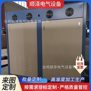 供应实验操作台钣金外壳机箱机柜板金加工监控中心钣金加工