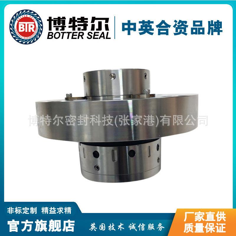上海电力修造用机械密封 8B1D机械密封 LTJ-8B1D-FA1D56机械密封