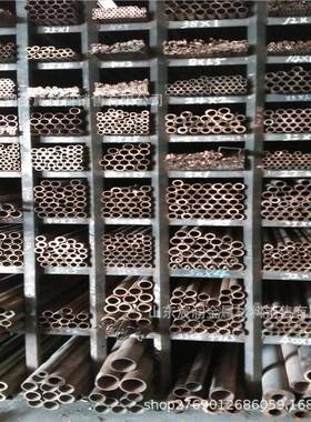 32*122*1.532*232*334*134*1.528*234*334*534*4紫铜管