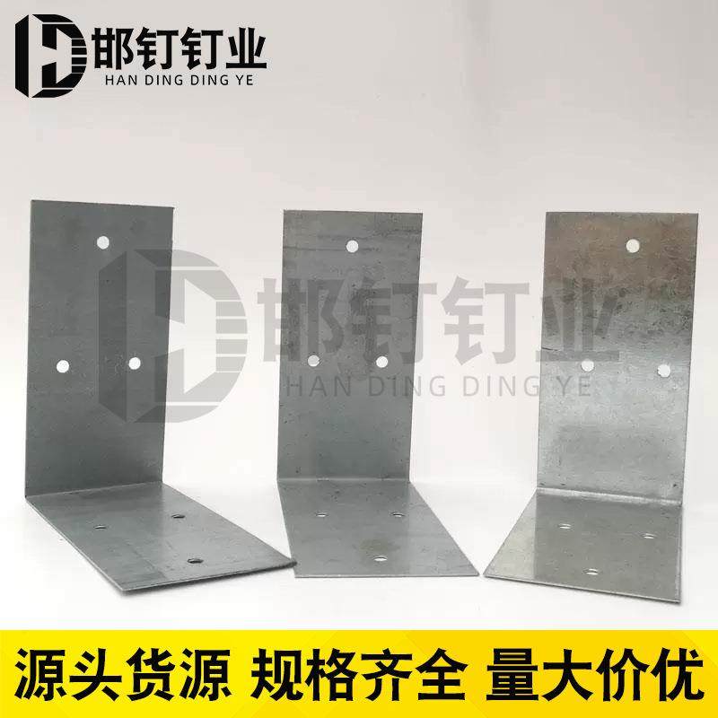 加气砖连接片镀锌板加气砖角码L型连接片金属建材轻质砖连接片,基础建材,层板拖,淘宝优惠券,粉丝福利购,淘宝优惠卷