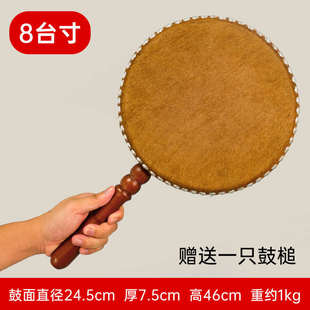 鼓寺院手持台湾法器钟实木扁直柄法皮鼓H中号黄牛钟鼓地铃鼓鼓忏