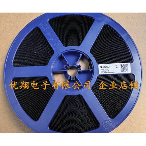 SOT-23封装 贴片三极管lS8050 S8550 S9012 S9013 S9014 S9014 J3