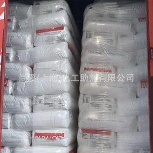 杜邦Elvaloy HP4051聚合物改性剂 乙烯三元共聚物 耐低温增韧剂
