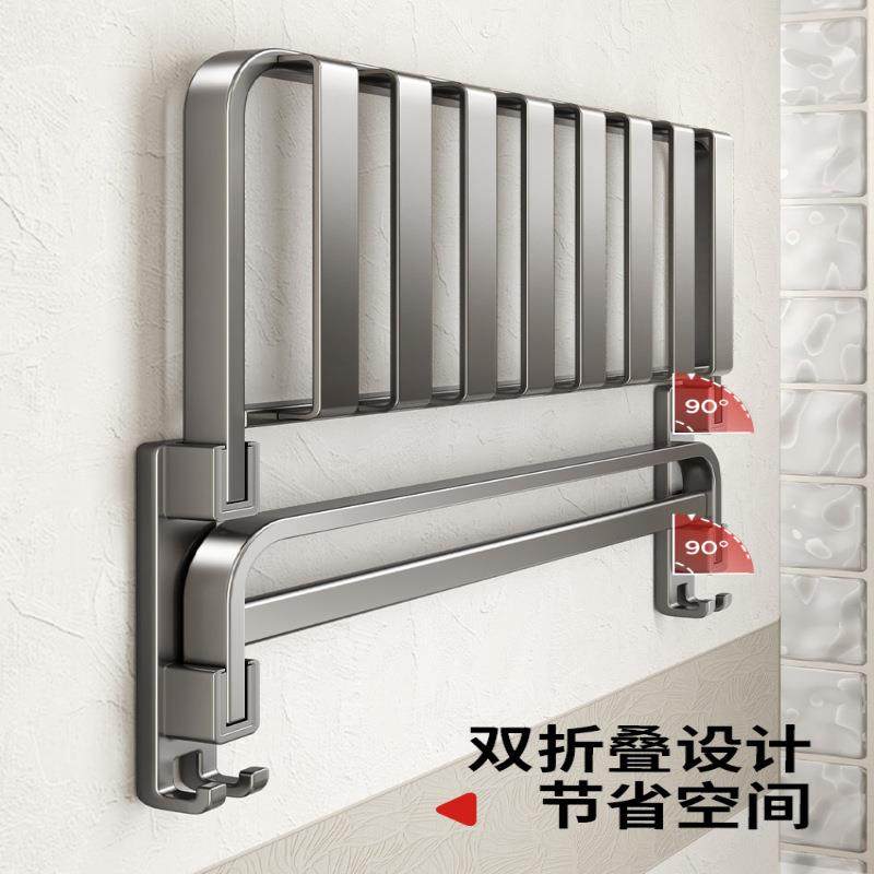 枪灰毛巾架卫生间置物架厕所浴巾架免打孔浴室架子一体挂件,家装主材,智能毛巾架/浴巾架,淘宝优惠券,粉丝福利购,淘宝优惠卷