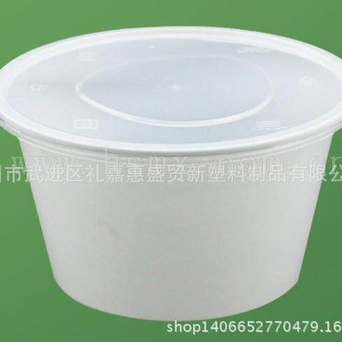 圆透明一次性环保餐盒，一次性饭盒，一次性圆型透明打包盒,包装,PVC包装盒,淘宝优惠券,粉丝福利购,淘宝优惠卷