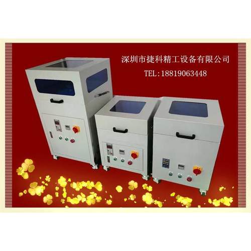 手机屏幕划伤修复机整机玻璃表面深划伤修复机平板外屏返修设备