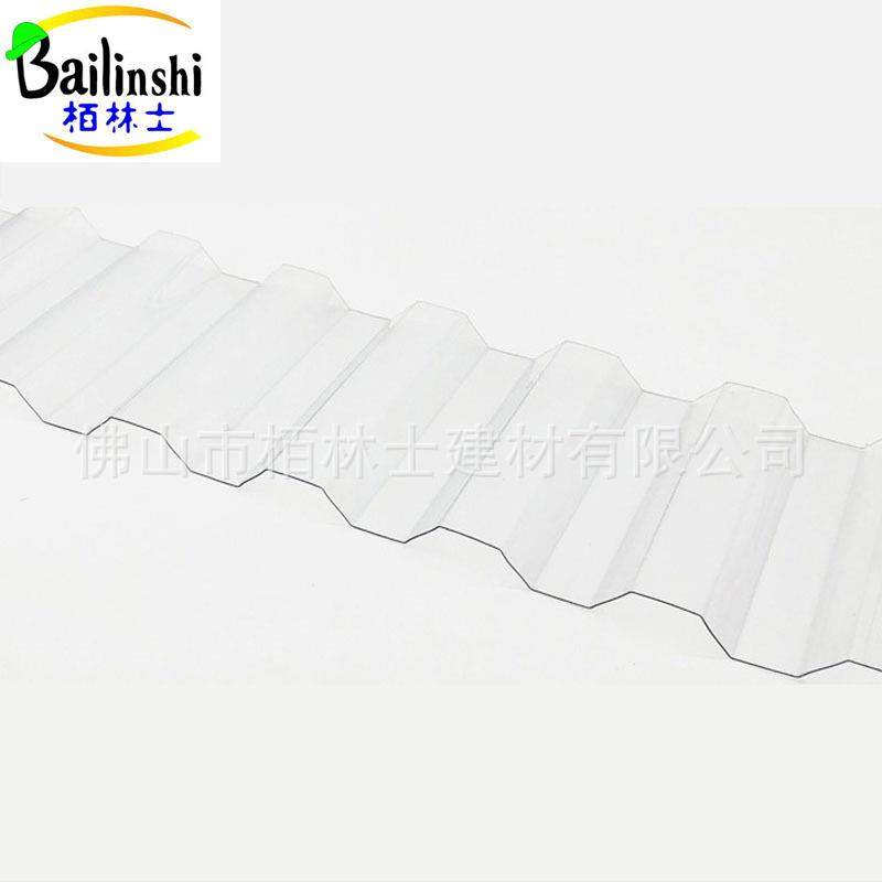合成树脂透明装饰加厚PC阳光波浪板屋顶硬塑料别墅采光仿古亮瓦,农机/农具/农膜,温室阳光板,淘宝优惠券,粉丝福利购,淘宝优惠卷