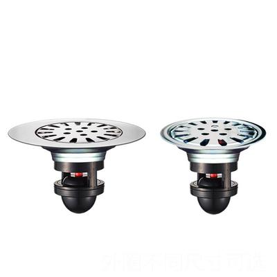 卫生间下水道下水管/塑料地漏防臭芯防虫防溢厕所阳台大口径