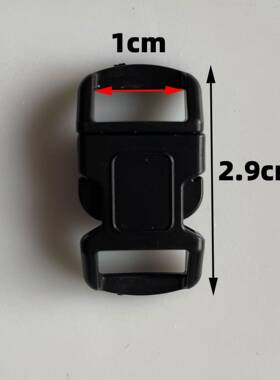 箱包配件pom塑料弯扣宠物牵引绳扣1cm弓形绑带书包背包弯插扣