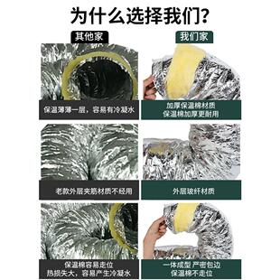 空调保温通风管道玻纤布保温管岩棉管通风软管送风管