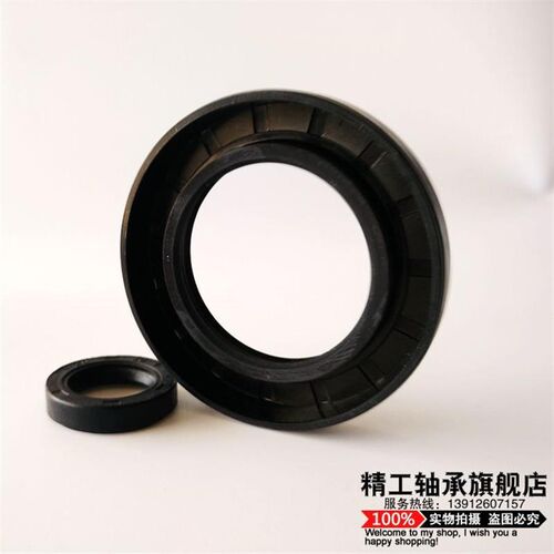华龙骨架油封TAC22*47*7