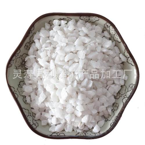 供应石英砂水处理用滤料铸造建材喷砂除锈球场草坪颗粒填充石英粉
