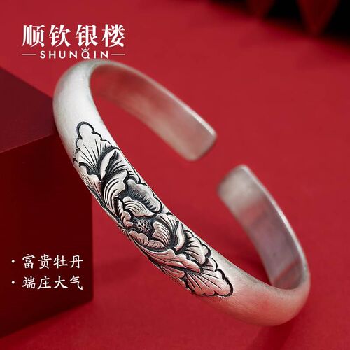 顺钦银楼S9999纯银牡丹花w开口手镯女 纯手工云南大理雪花银民族