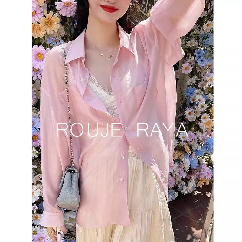 Rouje Raya法式天丝防晒衬衫女夏季薄款长袖冰丝雪纺衬衣开衫上衣
