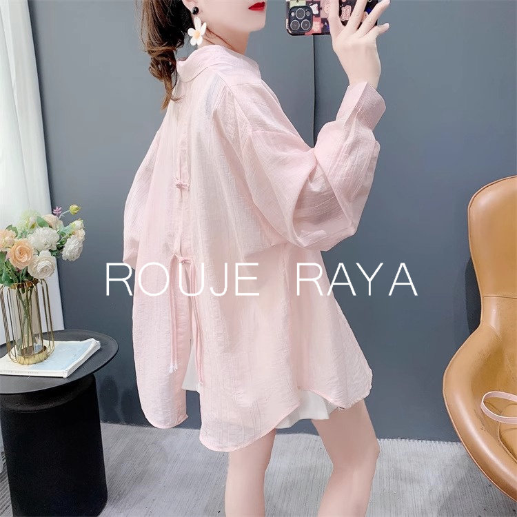 Rouje Raya法式长袖防晒衬衫女夏季设计感后背盘扣透气空凋衫上衣