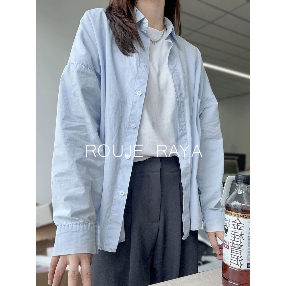 Rouje Raya法式防晒长袖衬衫女小个子衬衣女款夏季高级感开衫上衣